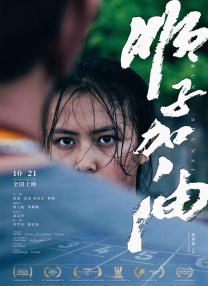 奇米影视9999